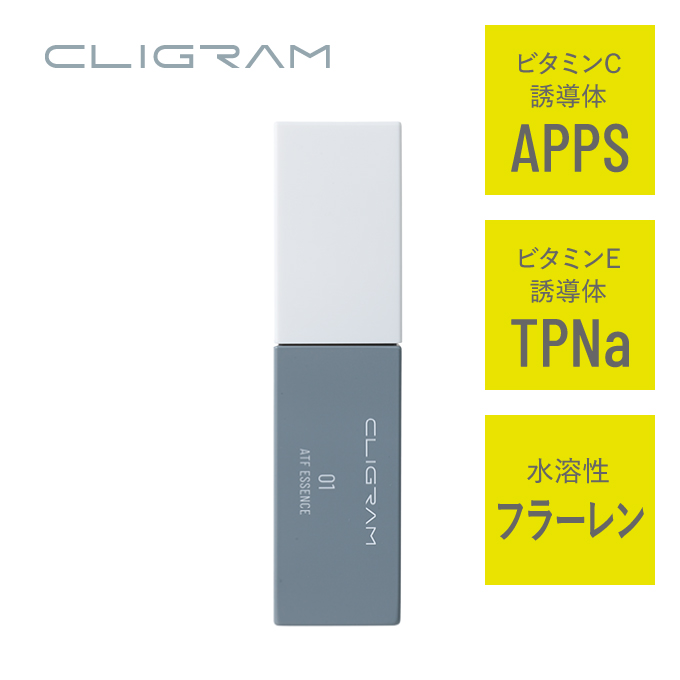 CLIGRAM〈カリグラム〉  ATF ESSENCE〈ATFエッセンス〉30ml