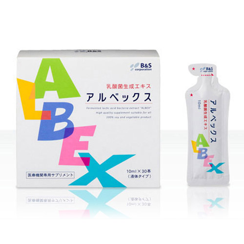 アルベックス 300mL（10mL×30本）