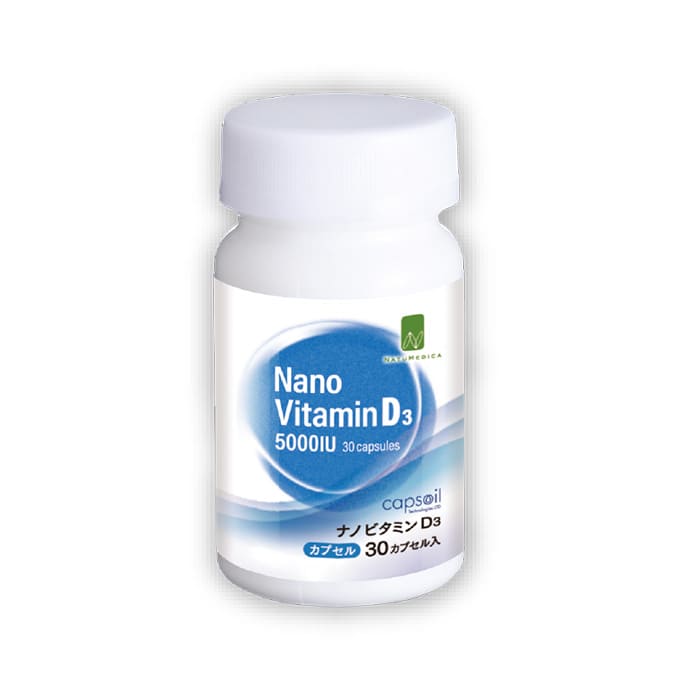 NATUMEDICA（ナチュメディカ） NanoビタミンD3 30カプセル／約30日分